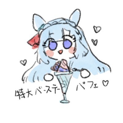 法螺🐚さんのプロフィール画像