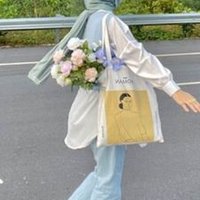 Hüzün Çiçeği (@hzniei528988971) 's Twitter Profile Photo Hüzün Çiçeği (@hzniei528988971) 's Twitter Profile Photo