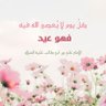 En_MMM_AlHkem's profile picture. اخصائي ثروة الحيوانية