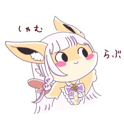 しゃむさんのプロフィール画像