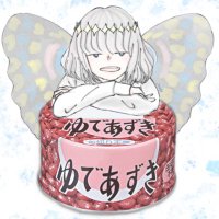 ゆであずき (@rin8ygkt) Twitter profile photo