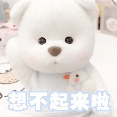 Yix