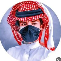 علي(@bwd154110) 's Twitter Profileg