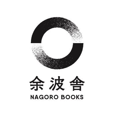 「今度、どこに行こう」――。全国のイベントやお花の見ごろ、ご当地のグルメ、身近な最新スイーツまで、おでかけにまつわる情報をキュレーションするアカウント。エンタメや防犯情報も配信しています。