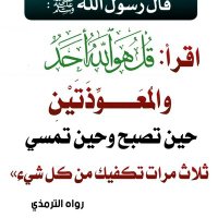 أبوفهد (@e2ipll) 's Twitter Profile