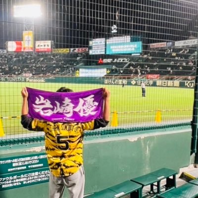 07🧑🏻 hanshin tigers🐯5,13,58,65