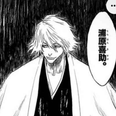 maryjane_vlrt's profile picture. esfp valo