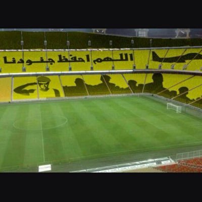 اتحادي منذ الطفوله ومتابع جيد لكل ما يتعلق بالاتحاد ولا اغفل عمايهمني من امورديني ودنياي ومجتمعي