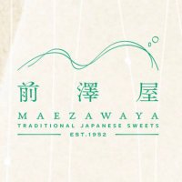 前澤屋　和菓子(@maezawaya19) 's Twitter Profile Photo
