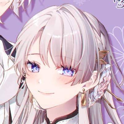 はろさんのプロフィール画像