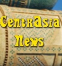Asie Centrale News, c'est votre source d'information privilégiée sur une des régions les plus mystérieuses et méconnues du monde : l'Asie Centrale.
