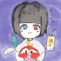 ꒰ঌ໒꒱るぅてゃ☦︎︎ 𝙁𝙍𝙀𝙀𝘿𝙊𝙈 ♱ʚ♡ɞ ♱(@UTxTU_doll_) 's Twitter Profile Photo