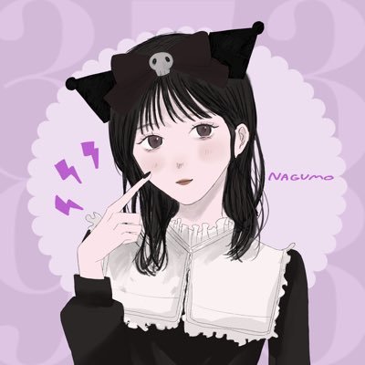 なぐもさんのプロフィール画像
