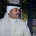 محمد سالم الشويّب (@almimony95) Twitter profile photo محمد سالم الشويّب (@almimony95) Twitter profile photo