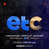 etc tv(@etctvchannel) 's Twitter Profile Photo