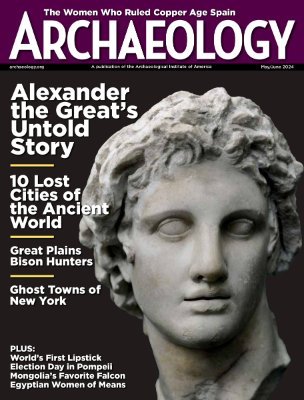 Archaeology Magazine tells the story of the human past through articles that explore the latest discoveries from around the world.