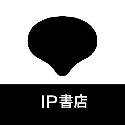 「好きなもので、世界をつくれ。」をテーマとして、ここでしか出会えない体験でつながるフロア」と題し、日本を代表するIPコンテンツが集い、ここでしかできないコトや体験を通して、コンテンツのファン同士がつながっていける今までにないIP書店です。