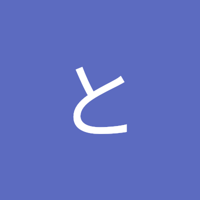 bonque5025's profile picture. 