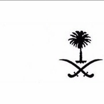 NOWOQP's profile picture. سبحان الله وبحمده 
سبحان الله العظيم.                                                ولربما تأتي المسرةُ بغتةً.