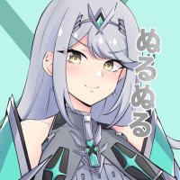 ぬるぬる (@pepe_lotion822) Twitter profile photo