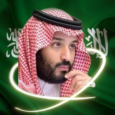 تخصص جغرافيا ..وزارة التعليم . من احفاد مسروح بن عامر 

السعودية وقادتها خط احمررررر 
 .. تغريداتي  في المفضلة .🌹🌹