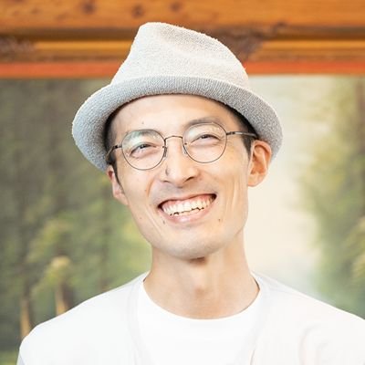 京都在住の取材・広報ライター、作家|#夢つむぐ学校 代表|著書・しあわせな家族時間のための「#親子の書く習慣」→https://t.co/8puhOmO8H2|家族時間を大切にしたくてフリーランスに|趣味は朝抹茶、娘とXGの推し活、息子と銭湯めぐり