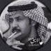 ﮼الانيق ³⁰⁵ (@fkr305) Twitter profile photo ﮼الانيق ³⁰⁵ (@fkr305) Twitter profile photo