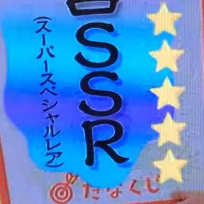 ゆいーんさんのプロフィール画像