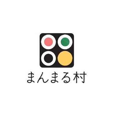 名古屋錦・おむすびと飲む出汁の店｜栄駅テレビ塔から徒歩30秒！栄で手軽なランチなら、おむすび買って社会貢献もできる「まんまる村」で決まり！《営業時間》月〜土8:30-15:00 📍名古屋市中区錦3-15-30 アパホテル名古屋栄駅前EXCELLENT1階