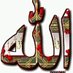 ماهر البدري (@adlalbdryahmd1) Twitter profile photo ماهر البدري (@adlalbdryahmd1) Twitter profile photo