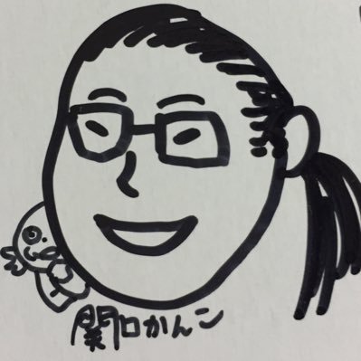 鬼瓦レッドさんのプロフィール画像