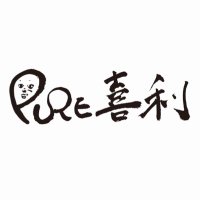 【PURE喜利】official(@puregiri_cr) 's Twitter Profileg