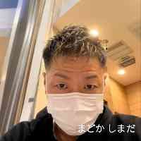 shimadamadokaa's profile picture. 日本酒ダイビング登山ゴルフ餃子 outdoor🌳
◻︎日本酒唎酒師　
◻︎ふくいブランド大使　
◻︎7代目 シューイチ お天気キャスター
ワタナベエンターテインメント所属