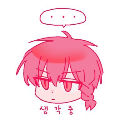 김곽기🕯️さんのプロフィール画像
