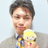 おわりじちょー。 @熊本国民民主党 (@hnowari0713) 's Twitter Profile Photo おわりじちょー。 @熊本国民民主党 (@hnowari0713) 's Twitter Profile Photo