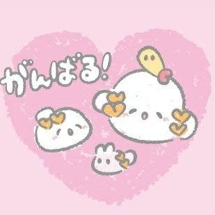 なすさんのプロフィール画像
