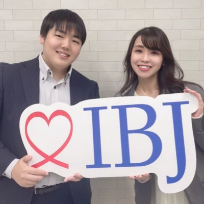 株式会社IBJ（東証プライム上場:証券コード6071）のIR担当（2人）です✨IBJに興味を持ってもらうべく、IBJ関連の情報や婚活関連のニュースを発信していきます！ぜひフォローよろしくお願いします！