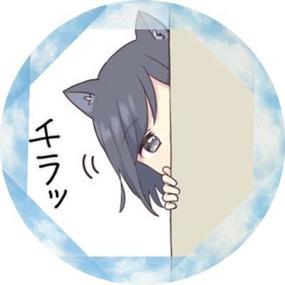 30代パパの4歳育児＆日常アカ🍀子育てを愉快にツイート🧒パパ友もママ友も仲良くなりたい🐱登場人物はむじゃきな息子のむーくん、しっかり者の妻、お調子者の僕👪音楽と自然が好き🌳フォロー・リプお気軽に⭐
楓真@kyotofuma_1014 推し