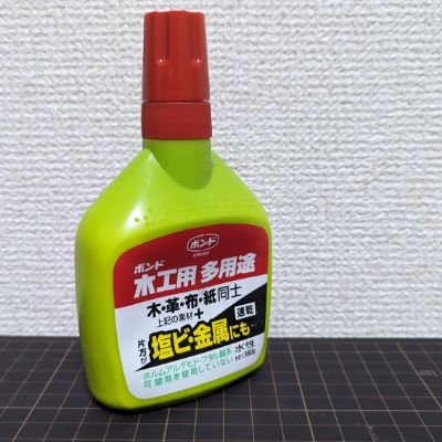 oKushi3n's profile picture. シス工 IINI 4年 八谷研
編入生
Aplii CGP
atcoder緑