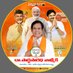 Dr Parthasarathi / डॉ पार्थसारथी / డా పార్థసారథి (@drparthabjp) Twitter profile photo Dr Parthasarathi / डॉ पार्थसारथी / డా పార్థసారథి (@drparthabjp) Twitter profile photo