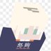 寂静烊 (@realsilentsheep) Twitter profile photo 寂静烊 (@realsilentsheep) Twitter profile photo