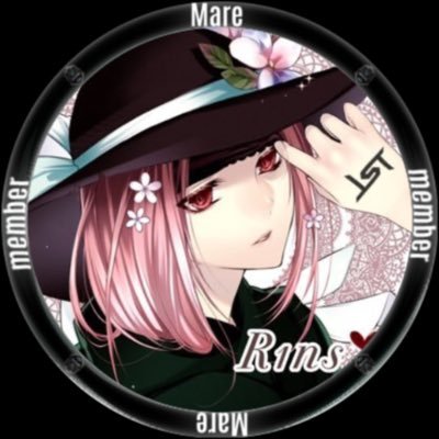 りんす🧴【Mare】【1st】さんのプロフィール画像