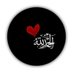 M Yousuf (@myousuf733203) Twitter profile photo M Yousuf (@myousuf733203) Twitter profile photo