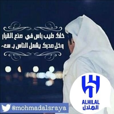 ✽ سبحان الله ✽ ✼ الحمدلله ✼ ❈ لا اله الا الله ❈ ✤ الله أكبر ✤ ❊ استغفرالله و اتوب اليه ❊ ❉ لا حول ولا قوة الا بالله ❉