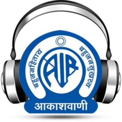 All India Radio, Coimbatore is India's Public Broadcaster of a Billion Voices. Pioneers of An Era! - MW Primary Channel 999 Khz 📻  FM Rainbow 103 Coimbatore 🌈