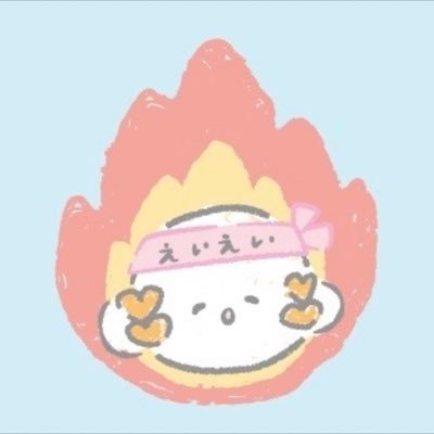Ttdh0222's profile picture. 4月20日乙銀ラストとってもたのしかったよ〜！ありがとう💙🩷今後はオタクっぽい投稿しつつも吹奏楽関連やお出掛け日記になることと思いますのでブロ解等ご自由にどうぞ！
