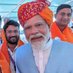 Upen Yadav (मोदी का परिवार) (@theupenyadav) Twitter profile photo Upen Yadav (मोदी का परिवार) (@theupenyadav) Twitter profile photo