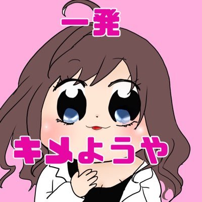 Meru_shikinyan Profile Picture