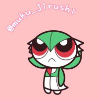 む🧪く(@muku_jirushi) 's Twitter Profile Photo