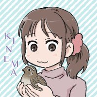 林山キネマ 4/11~おもバザハンズ、5/25関西コミティア (@inema6) 's Twitter Profile Photo 林山キネマ 4/11~おもバザハンズ、5/25関西コミティア (@inema6) 's Twitter Profile Photo